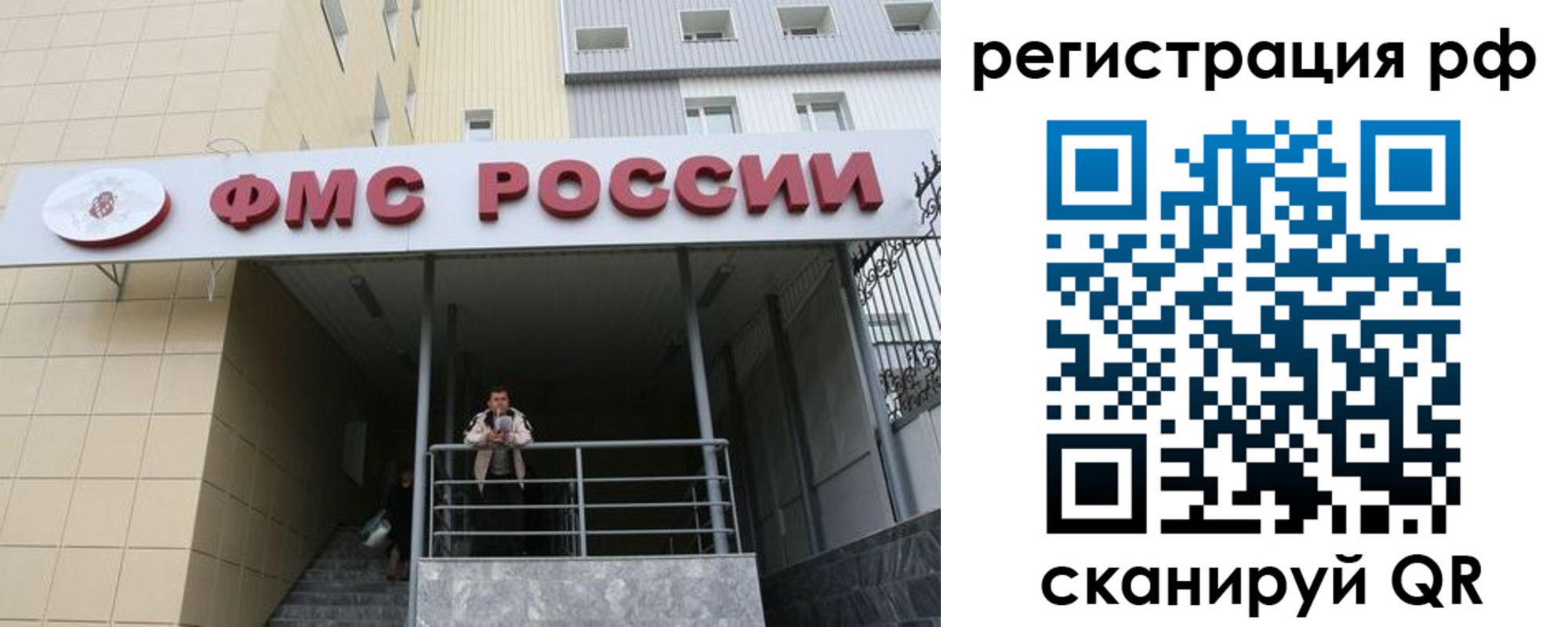 пропишу в квартире в Феодосии